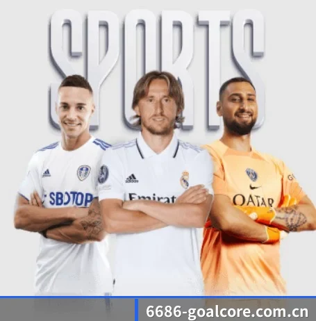 6686足球 APP